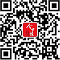 工程案例